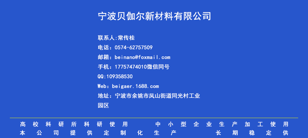 产品通用图5.jpg